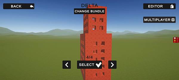 终极破坏模拟器截图6
