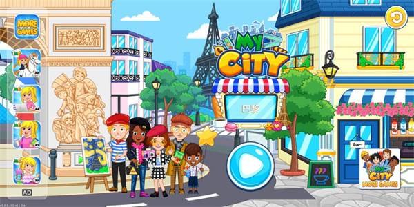 我的城市巴黎截图1