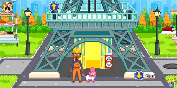 我的城市巴黎截图3