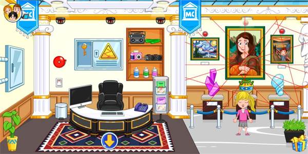 我的城市巴黎截图6