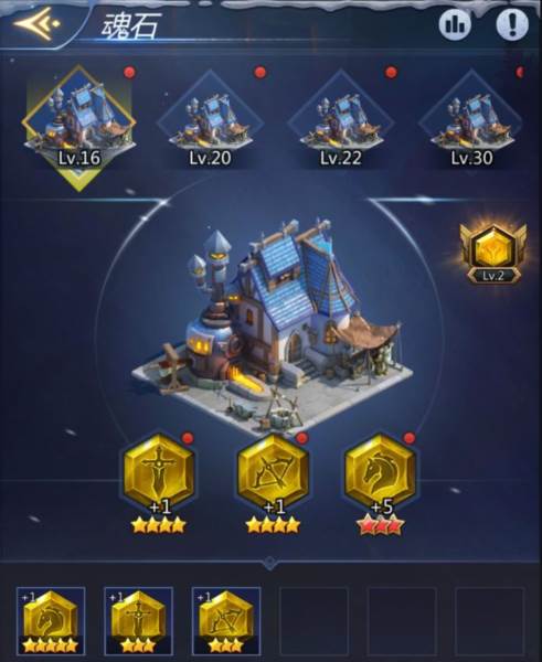 谜题大陆联机服9