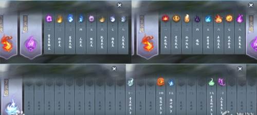 斗破苍穹斗帝之路2