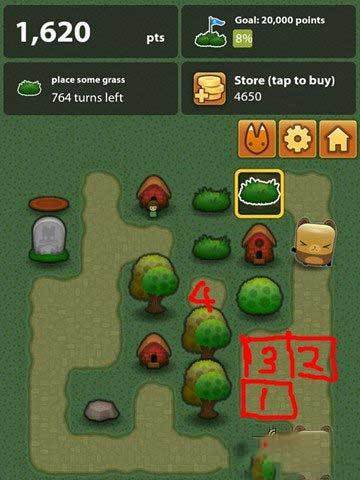 《三重镇》截图4