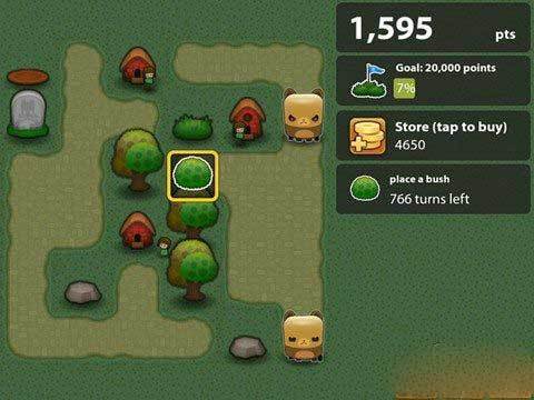 《三重镇》截图3