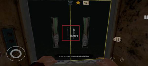 网吧老板模拟器2游戏图片16