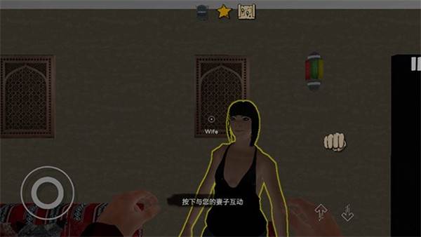 网吧老板模拟器2游戏图片15