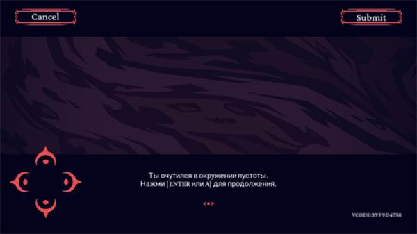 Helltaker手机版游戏图片3