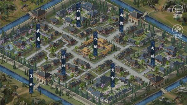 锦绣农女游戏图片8