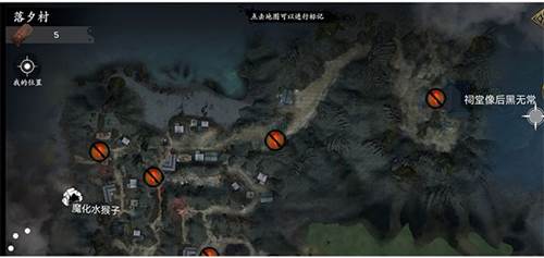 无尽噩梦5怨灵咒1