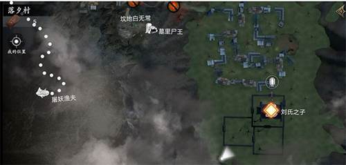 无尽噩梦5怨灵咒2