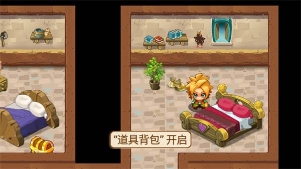 宠物王国重制版手游 宠物王国重制版1