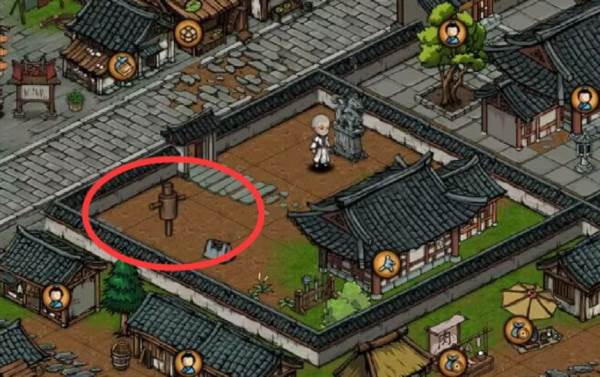 烟雨江湖shute第六版21