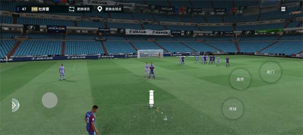 足球大玩家魅族渠道服5