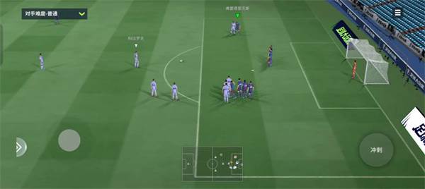 足球大玩家魅族渠道服6