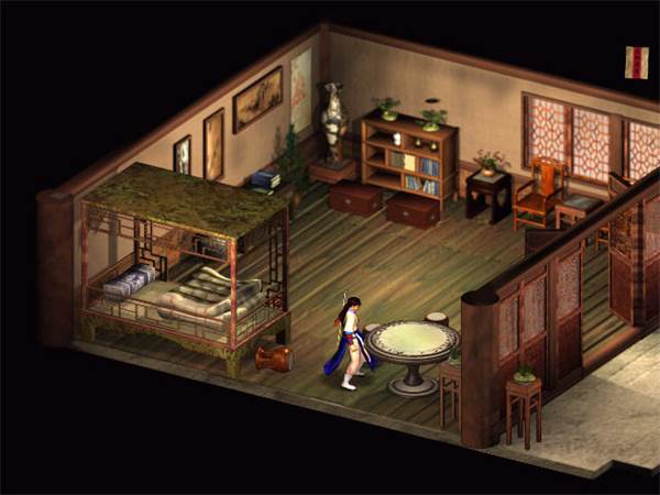 天龙八部天佛降世游戏图片8