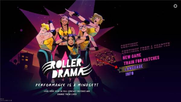 轮滑娇娃游戏图片5