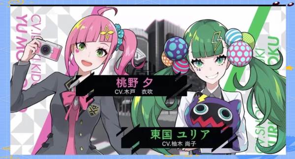 东京时笼游戏图片6