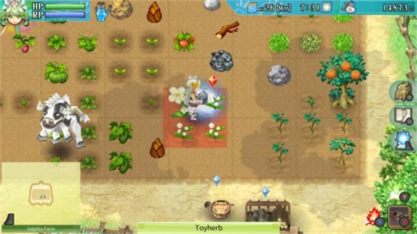 符文工房4游戏图片3