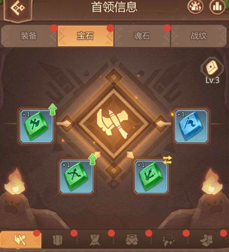 侏罗纪军团vivo渠道服8