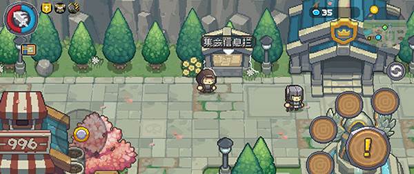 元气骑士前传游戏图片17