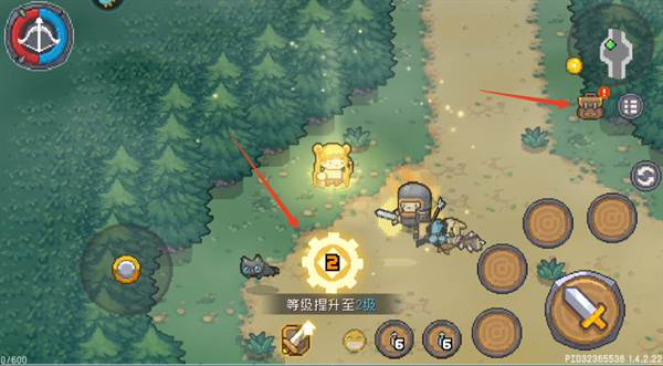 元气骑士前传正式版图片20