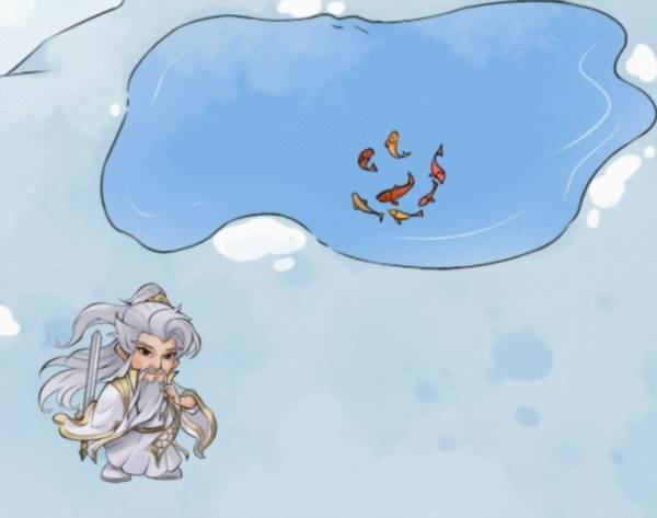 神秘人结婚攻略配图6