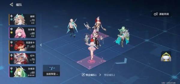 游戏开荒攻略配图1