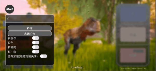 诅咒之岛去广告版宣传图