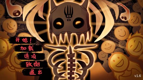 神宠弃民手游 怎么玩配图1