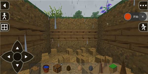 矿石种类介绍配图2