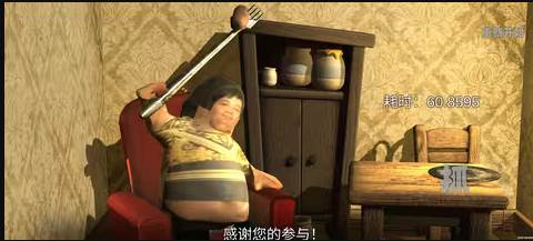 怎么才能成功配图3