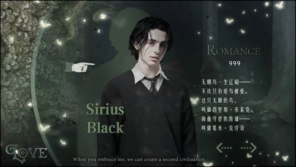 橙光二次文明游戏宣传图