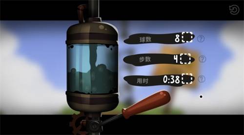 游戏新手攻略配图5