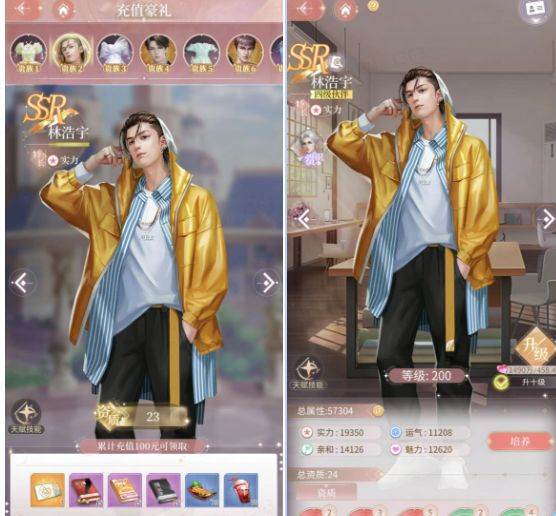 同品质的实力标签伙伴该选哪个配图2