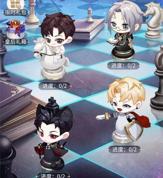 五星时装荣耀加冕获取攻略配图2