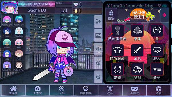 怎么复制和输入代码配图1