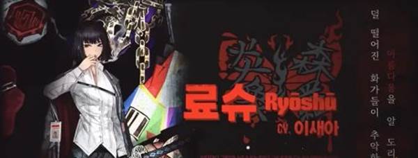 角色强度分析配图4