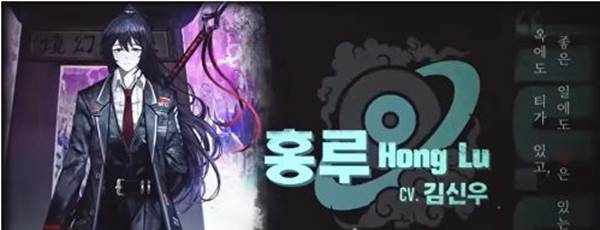 角色强度分析配图6