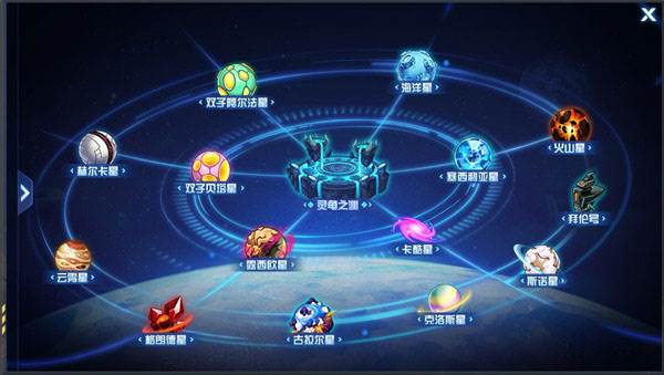 巅峰赛技巧配图1