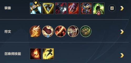 冲分角色推荐配图3