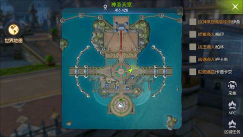 徽章系统介绍配图5