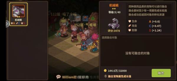 宠物围栏介绍配图3