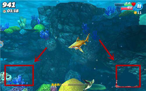 新手教程配图10