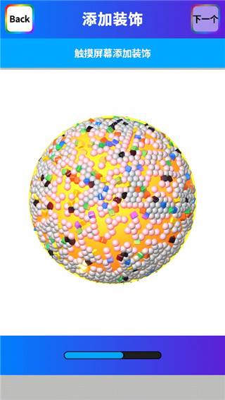 粘土模拟器无限金币无广告中文版宣传图