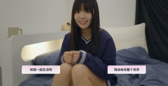 曹圣依结局哥哥请帮我吹头发配图4