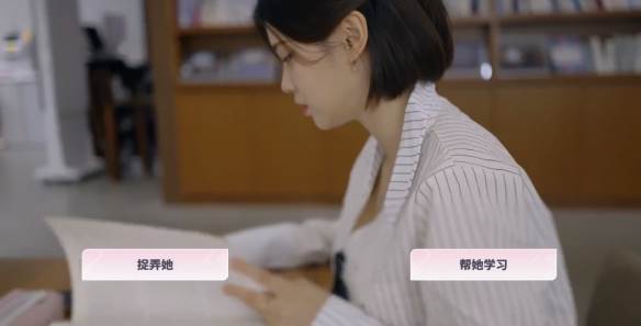 高恩妃结局前辈配图2