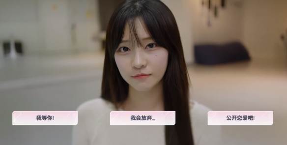 朴敏静结局我爱你配图4