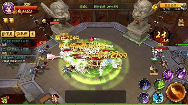 如何获得马匹配图5