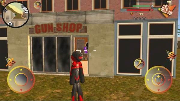 买弹药方法配图2