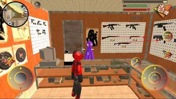 买弹药方法配图3